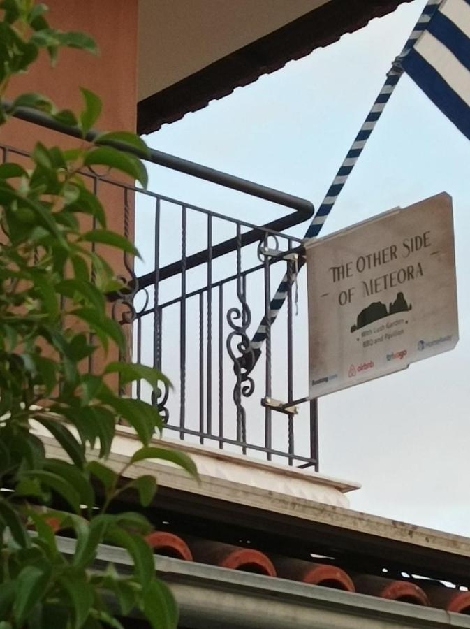 The Other Side Of Meteora With Lush Garden, Bbq & Pavillion Kalambaka Exterior foto